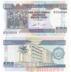 Бона. Бурунди 500 франков 2013 год. Национальное в искусстве. (Пресс)