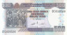  Бона. Бурунди 500 франков 2013 год. Национальное в искусстве. (Пресс) 