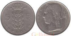 Бельгия. 5 франков 1949 год. (BELGIЁ)