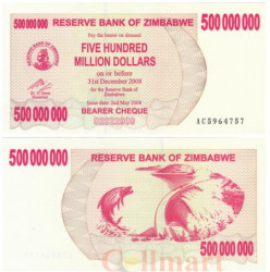 Бона. Зимбабве 500000000 долларов 2008 год. Тигровая рыба. (Пресс)