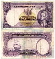 Бона. Новая Зеландия 1 фунт 1956-1967 год. Капитан Джеймс Кук. (F)