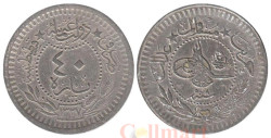 Османская империя. 40 пара 1909 год. Мехмед V. ("el-Ghazi" справа от тугры, 8-й год правления "٨") 