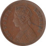  Индия (Британская). 1/12 анна 1877 год. Королева Виктория. 