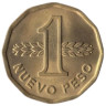  Уругвай. 1 новый песо 1977 год. Хосе Хервасио Артигас. 