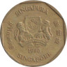  Сингапур. 1 доллар 1990 год. Барвинок. 
