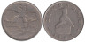  Зимбабве. 1 доллар 1980 год. Руины Зимбабве. 