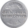  Германия (Веймарская республика). 50 пфеннигов 1921 год. Сноп пшеницы. (D) 