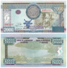  Бона. Бурунди 2000 франков 2008 год. Сбор урожая. (Пресс) 
