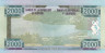  Бона. Бурунди 2000 франков 2008 год. Сбор урожая. (Пресс) 