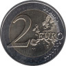  Словакия. 2 евро 2017 год. 550 лет Истрополитанской академии. 