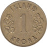  Исландия. 1 крона 1946 год. 