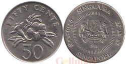 Сингапур. 50 центов 1988 год. Алламанда.