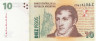  Бона. Аргентина 10 конвертируемых песо 2000 год. Мануэль Бельграно. (Пресс) 