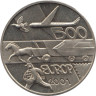  Бельгия. Памятный жетон 2001 год. 500 лет европейской почте. 