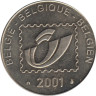  Бельгия. Памятный жетон 2001 год. 500 лет европейской почте. 