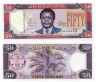  Бона. Либерия 50 долларов 2004 год. Сэмюэл Каньон Доу. (Пресс) 