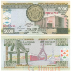 Бона. Бурунди 5000 франков 2013 год. Порт Бужумбура. (Пресс)