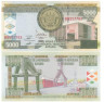  Бона. Бурунди 5000 франков 2013 год. Порт Бужумбура. (Пресс) 