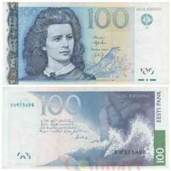 Бона. Эстония 100 крон 1999 год. Лидия Койдула. (F+)