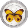  Вануату. 10 вату 2006 год. Бабочки - Taenaris Catops. 