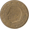  Бельгия. 10 евроцента 1999 год. Альберт II. 