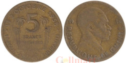 Гвинея. 5 франков 1959 год. Ахмед Секу Туре.