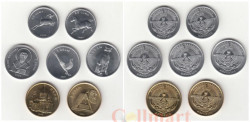 Нагорный Карабах. Набор монет 2004 год. Фауна. (7 штук)