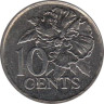 Тринидад и Тобаго. 10 центов 1990 год. Гибискус. 
