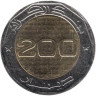  Алжир. 200 динаров 2012 год. 50 лет Независимости. 