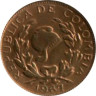  Колумбия. 1 сентаво 1967 год. 
