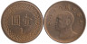  Тайвань. 1 доллар 1999 год. Чан Кайши. 