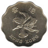  Гонконг. 20 центов 1998 год. Баугиния. 