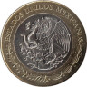  Мексика. 20 песо 2015 год. 200 лет со дня смерти Хосе Марии Морелоса. 