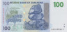  Бона. Зимбабве 100 долларов 2007 год. Балансирующие камни Чиремба. 