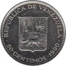  Венесуэла. 50 сентимо 1990 год. Симон Боливар. 