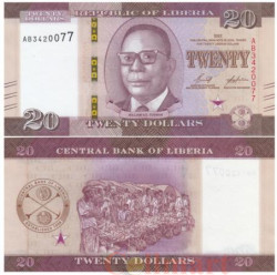 Бона. Либерия 20 долларов 2022 год. Уильям Табмен. (Пресс)