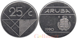 Аруба. 25 центов 1990 год.
