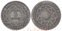 Марокко. 5 франков 1951 (1370) год. Мухаммед V.