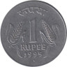  Индия. 1 рупия 1995 год. (° - Ноида) 