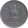  Индия. 1 рупия 1995 год. (° - Ноида) 