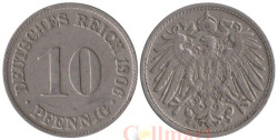 Германская империя. 10 пфеннигов 1906 год. (D)
