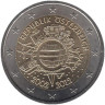  Австрия. 2 евро 2012 год. 10 лет наличному обращению евро. 
