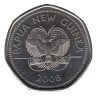  Папуа-Новая Гвинея. 50 тойя 2008 год. 35 лет Национальному Банку. 