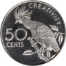  Гайана. 50 центов 1980 год. Тропическая птица Гоацин. 