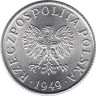  Польша. 1 грош 1949 год. 