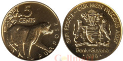 Гайана. 5 центов 1978 год. Ягуар. (герб на аверсе)