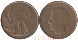 Бельгия. 20 франков 1981 год. BELGIE