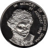  Замбия. 1000 квача 1998 год. В память о Принцессе Диане - Принцесса Диана. 