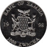  Замбия. 1000 квача 1998 год. В память о Принцессе Диане - Принцесса Диана. 