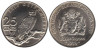  Гайана. 25 центов 1976 год. Южноамериканская гарпия. 